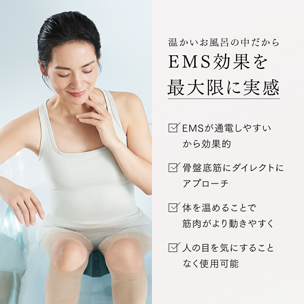 公式｜期間限定 5％OFFクーポン＋P5倍！】ナゾトレ＆THE TIMEで紹介