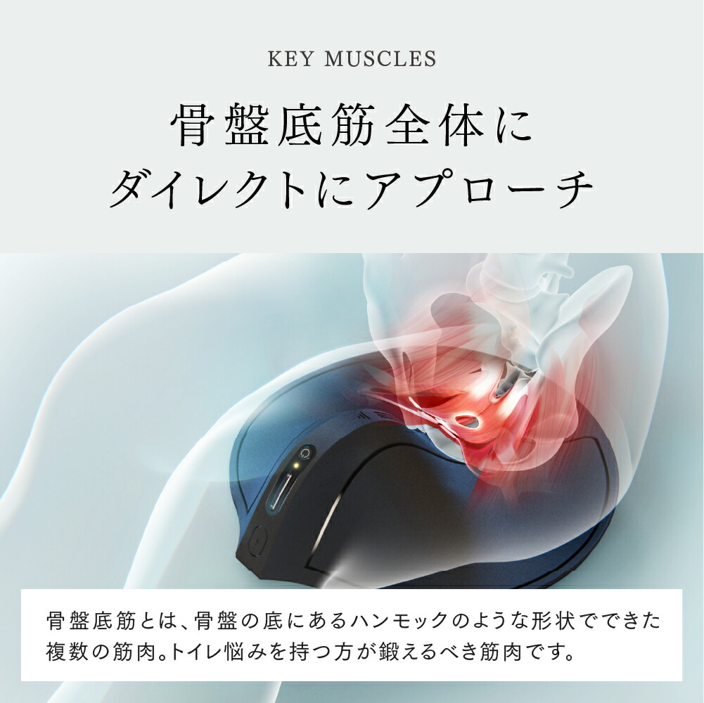 公式｜期間限定 5％OFFクーポン＋P5倍！】ナゾトレ＆THE TIMEで紹介