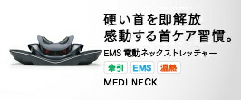 楽天市場】【5月1日 10%OFF+P10倍!8周年記念SALE!母の日 楽天市場】【5月1日 10%OFF+P10倍!8周年記念SALE!母の日
