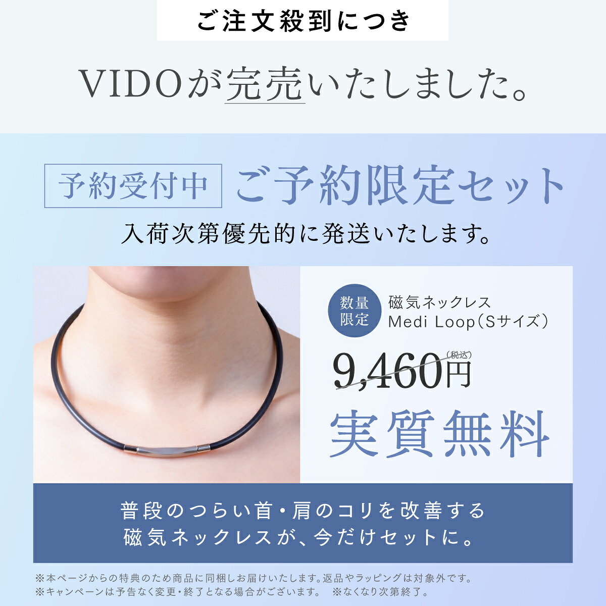 公式｜期間限定 5％OFFクーポン＋P5倍！】新感覚ヘッドスパ 頭皮