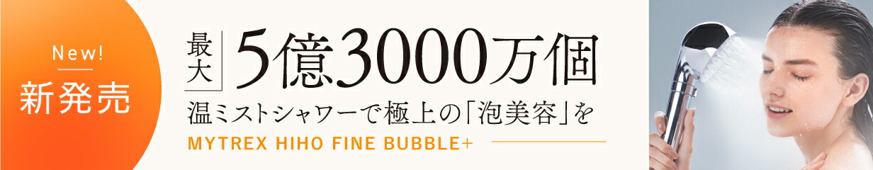 楽天市場】Top-Touch 互換ゲルパッド【2セット 8枚入】モテケア互換 4極タイプ対応互換 交換用 ゲルパッド 日本製ゲル採用 pro 腹筋対応【ポスト投函】[  もてケア互換品 正規品ではありません ] 互換品 敬老の日 : EMSショップ 楽天市場店