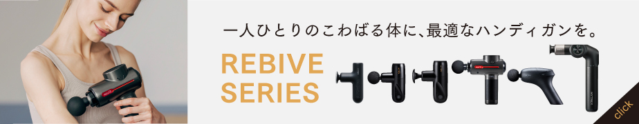 楽天市場】送料無料 空間除菌 キープバリアプラス 2枚セット ウイルス