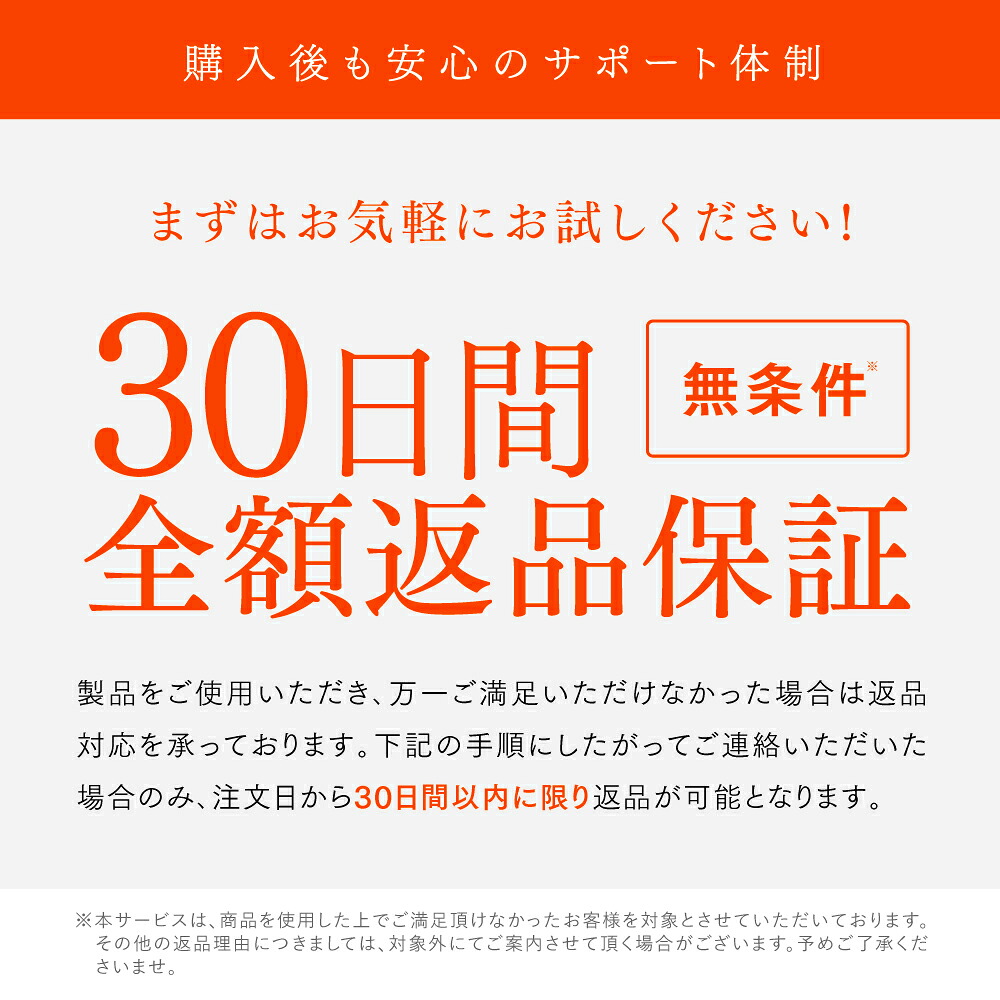 【公式｜10/1限定 10％OFFクーポン+ポイント10倍！】最高峰※ EMSヘッドスパ 頭皮 ヘッドマッサージ EMS 赤色LED 機能搭載【公式】 MYTREX EMS HEAD SPA PRO マイトレックス プロ フェイスケア リフトケア 頭皮ケア 電動頭皮ブラシ スカルプ スパ 美容