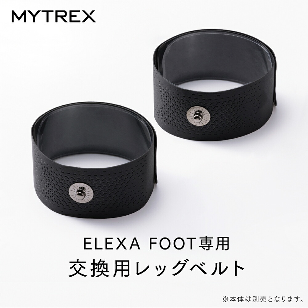 楽天市場】【期間限定 50％OFFクーポン+P10倍！】【母の日