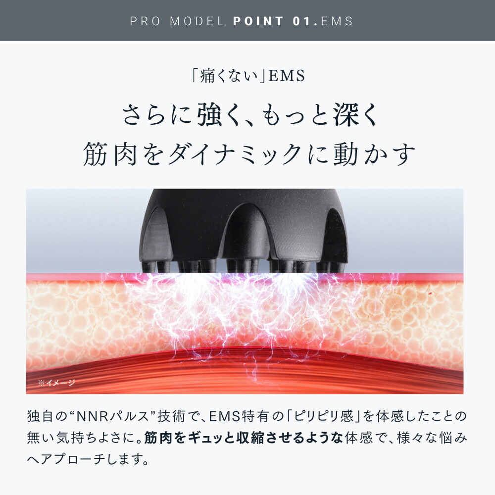 【公式｜10/1限定 10％OFFクーポン+ポイント10倍！】最高峰※ EMSヘッドスパ 頭皮 ヘッドマッサージ EMS 赤色LED 機能搭載【公式】 MYTREX EMS HEAD SPA PRO マイトレックス プロ フェイスケア リフトケア 頭皮ケア 電動頭皮ブラシ スカルプ スパ 美容