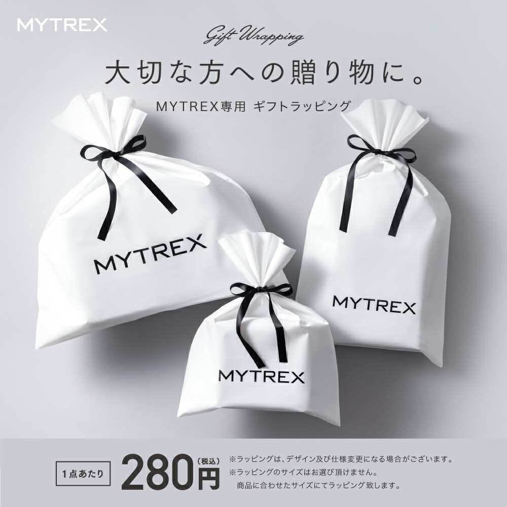 楽天市場】【マラソン限定 5％OFF＋P10倍！】【母の日プレゼント