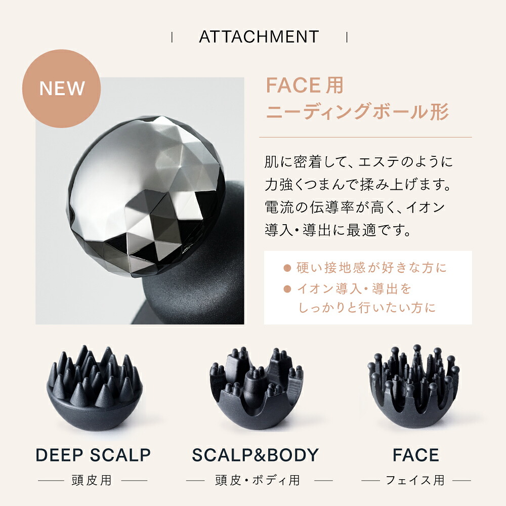 DR SCALP スカルプマッサージ器 黒 定価134,400円 DR SCALP スカルプマッサージ器 黒 定価134,