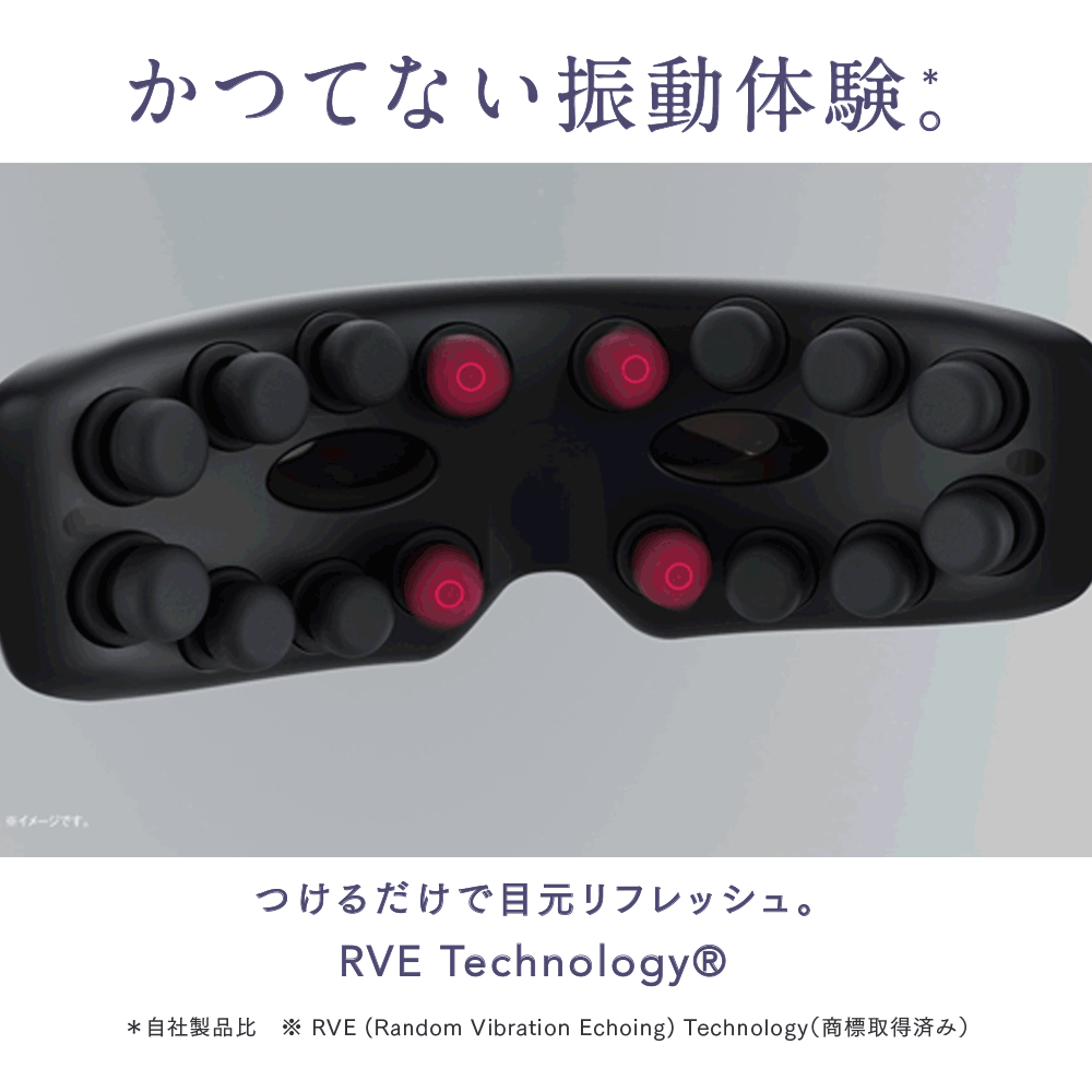 公式｜期間限定 5％OFFクーポン+P5倍！】MYTREX iRhythm ピンポイント