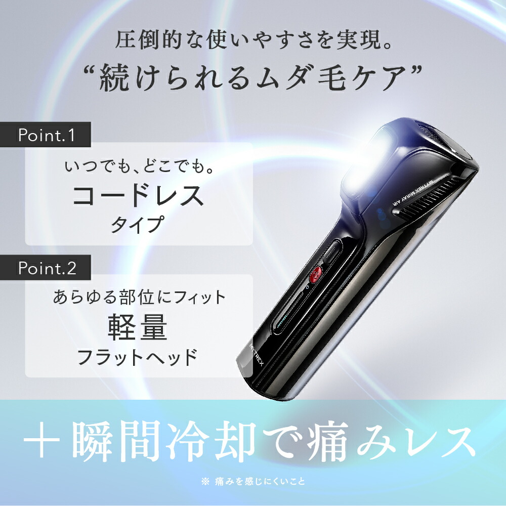 7/18迄 15%OFFクーポン＋P5倍！】【リン・チーリン愛用