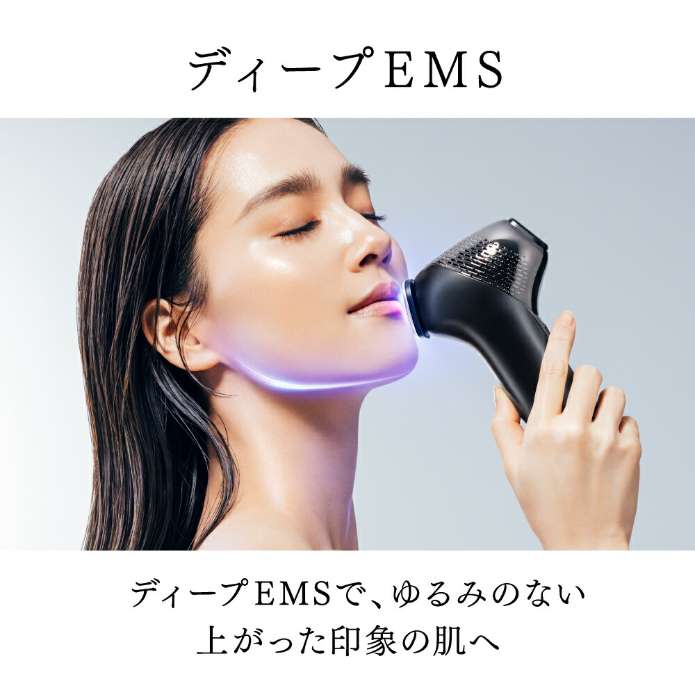 美顔器 リフトアップ MYTREX MiRAY ONE ホワイトフォト dショッピング |【ホワイト】美顔器 リフトアップ MYTREX MiRAY