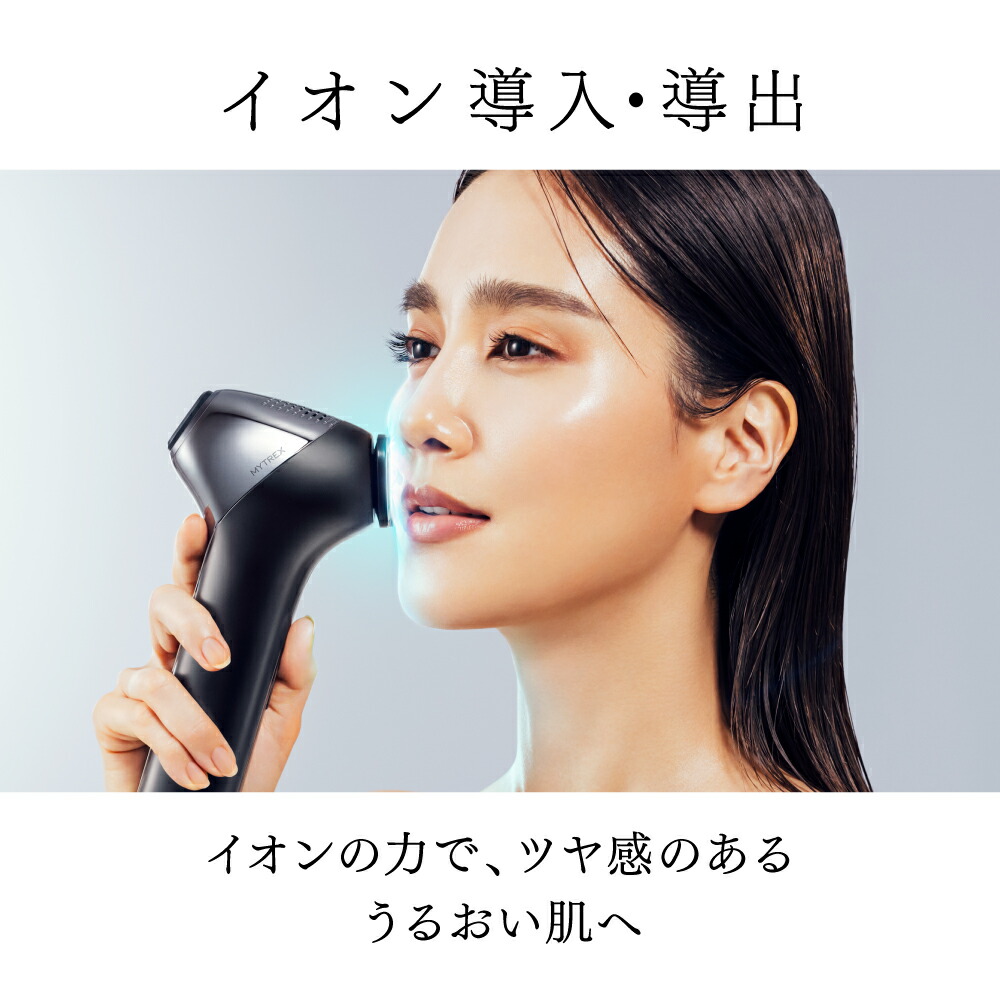 リン・チーリン愛用】美顔器 リフトアップ MYTREX MiRAY ONE ホワイト