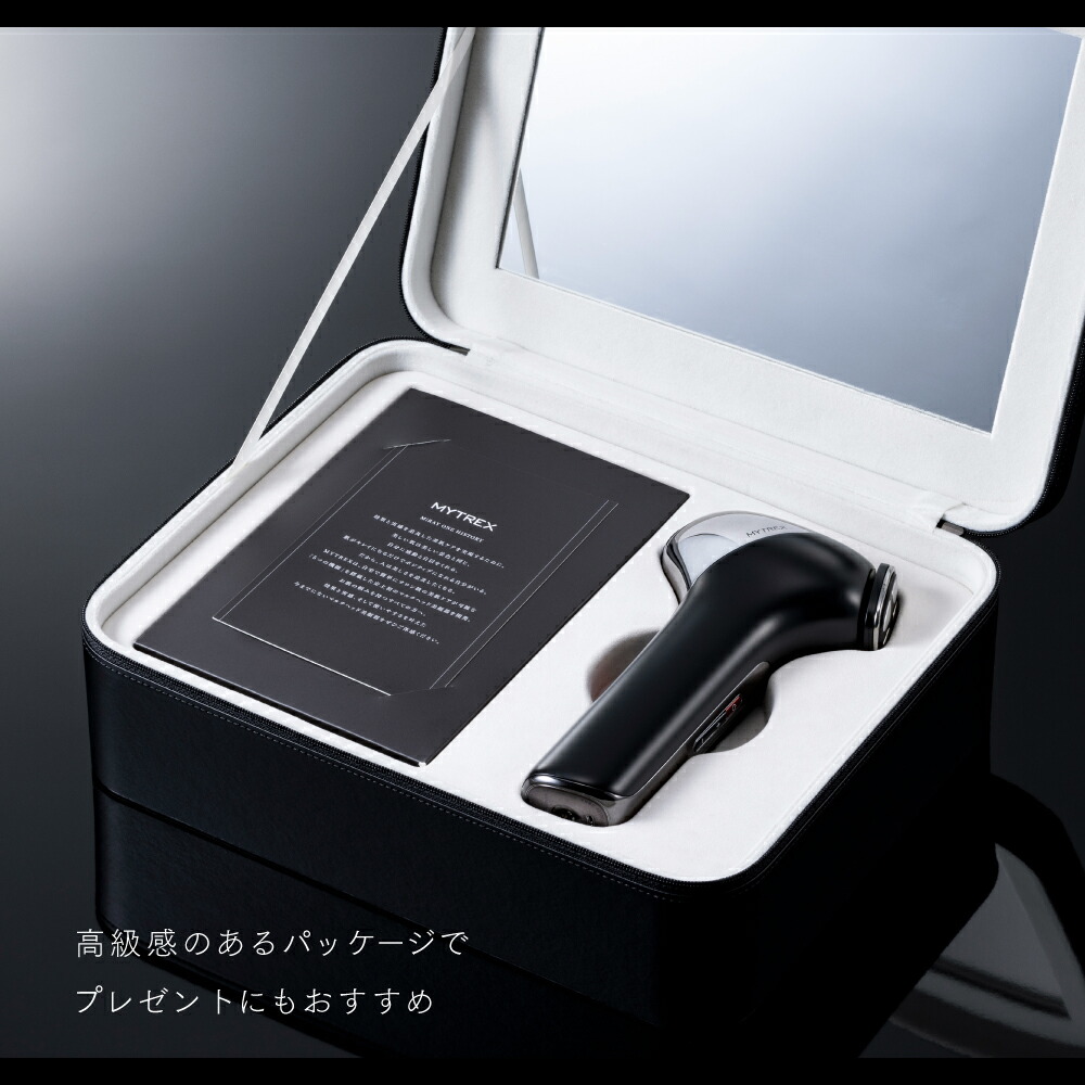 期間限定 5％OFFクーポン＋P5倍！】【リン・チーリン愛用】美顔