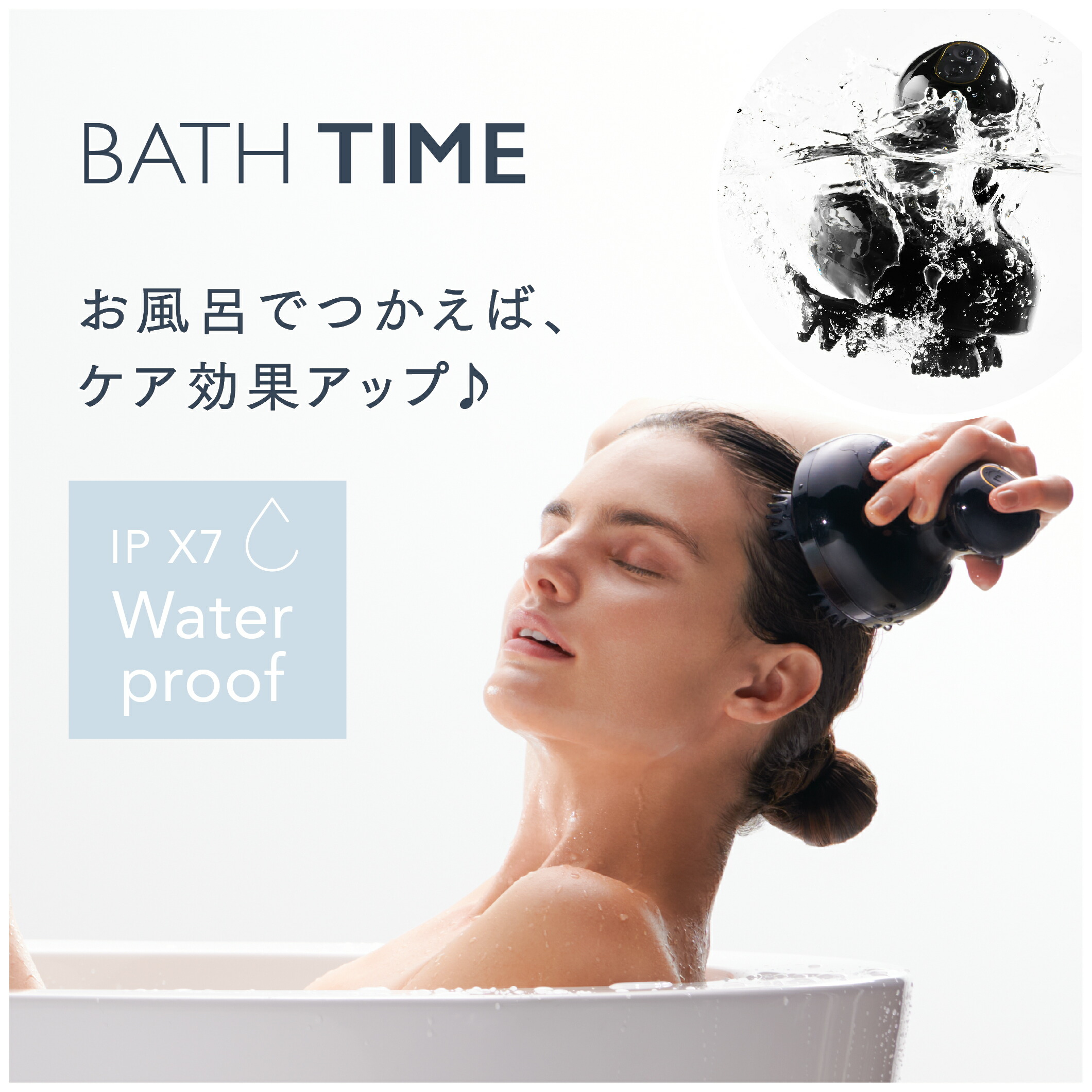 頭皮ケア,頭皮ケアブラシ,頭皮ケアヘッドスパ,頭皮ケア,EMSHEADSPA,MYTREX,HEAD,SPA,マイトレックス,ヘッドスパ,ヘッド,スパ,頭皮ケア,頭皮,ケア,頭,防水,自動,充電,コードレス,充電式,薄毛,抜け毛,リラックス,皮脂汚れ,皮脂,頭皮,柔軟,汚れ,防止,地肌スッキリ