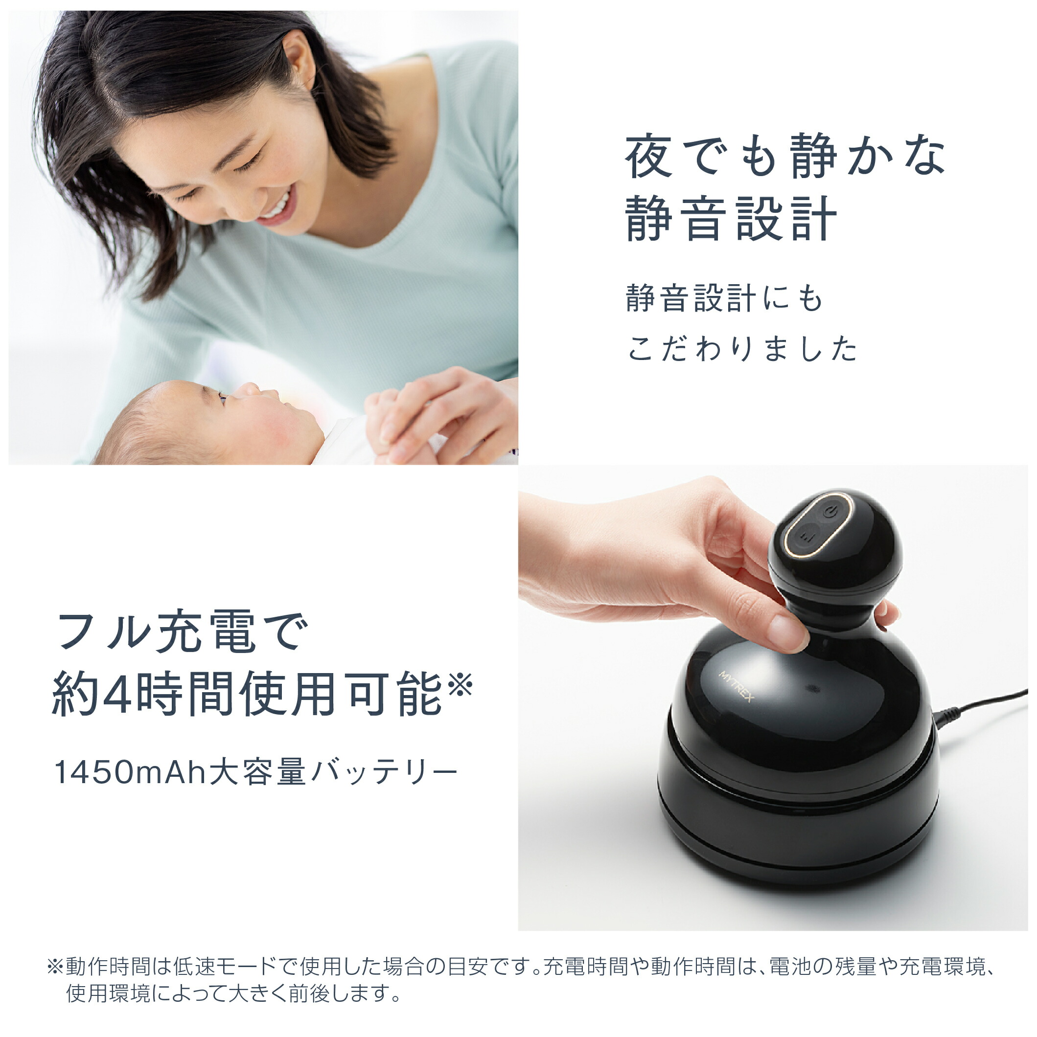 頭皮ケア,頭皮ケアブラシ,頭皮ケアヘッドスパ,頭皮ケア,EMSHEADSPA,MYTREX,HEAD,SPA,マイトレックス,ヘッドスパ,ヘッド,スパ,頭皮ケア,頭皮,ケア,頭,防水,自動,充電,コードレス,充電式,薄毛,抜け毛,リラックス,皮脂汚れ,皮脂,頭皮,柔軟,汚れ,防止,地肌スッキリ