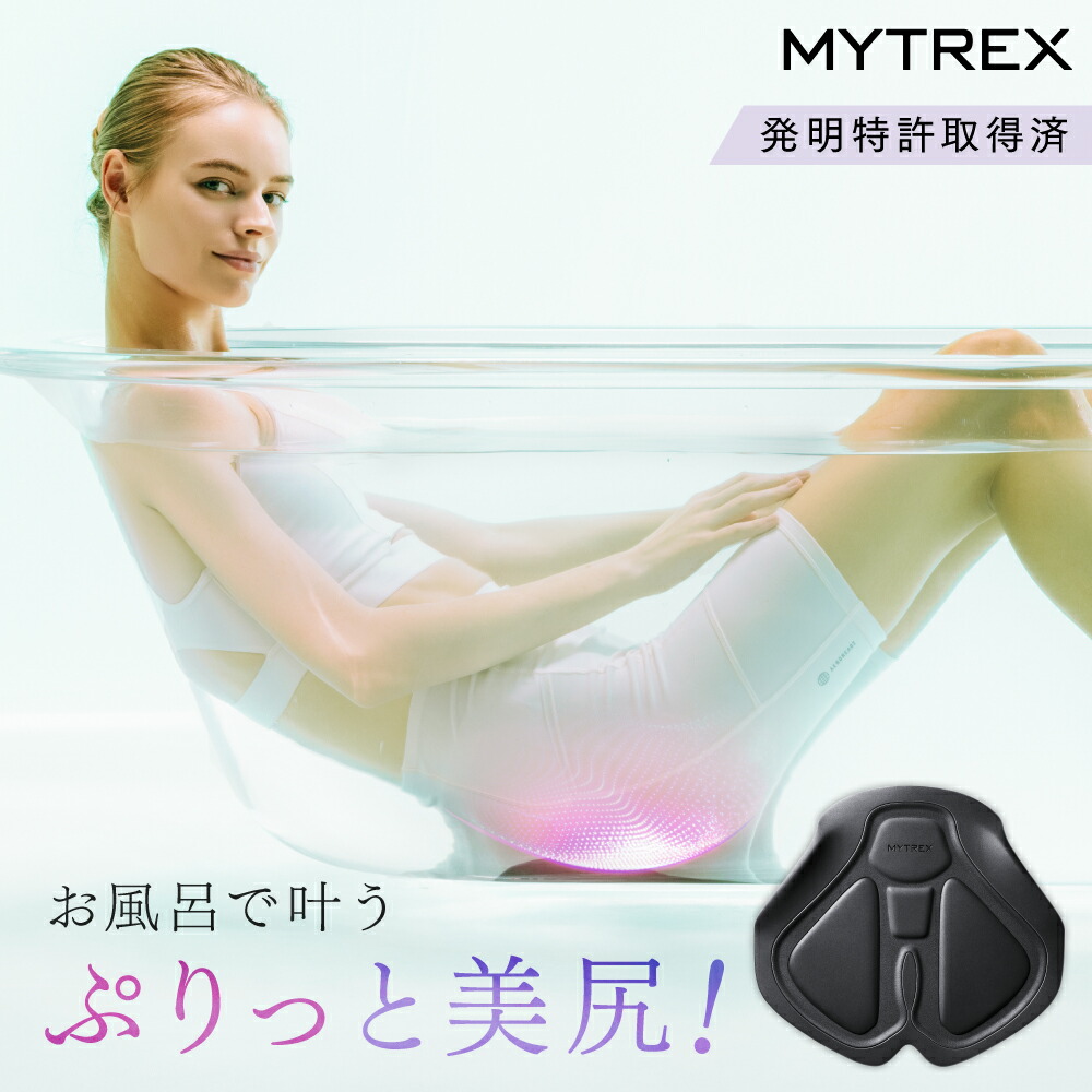 スケーター 置き配 ドアプレート 両面 マグネット 置き配OK