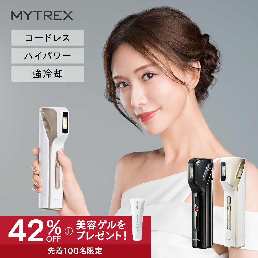 楽天市場】MYTREX PROVE MT-PV22B 専用 ボディ用アタッチメント