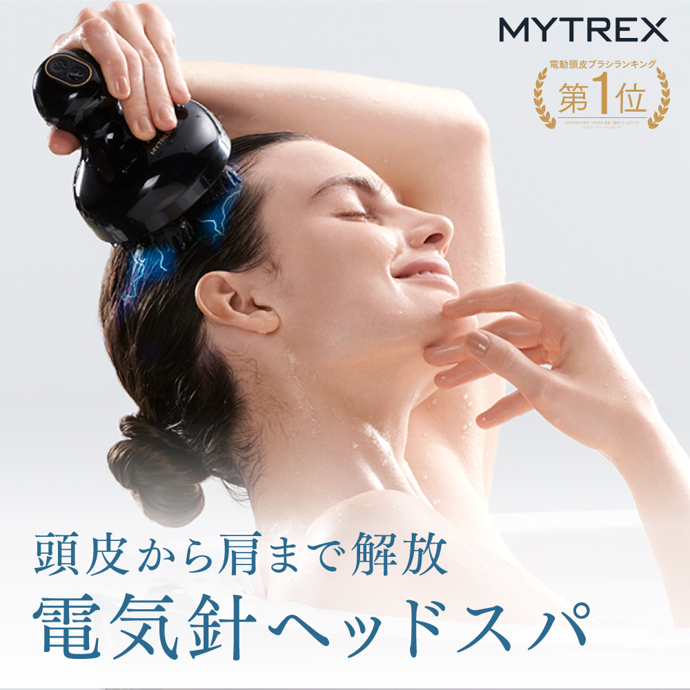 楽天市場】MYTREX Pure Oil-in Cream Shampoo マイトレックス ピュア 