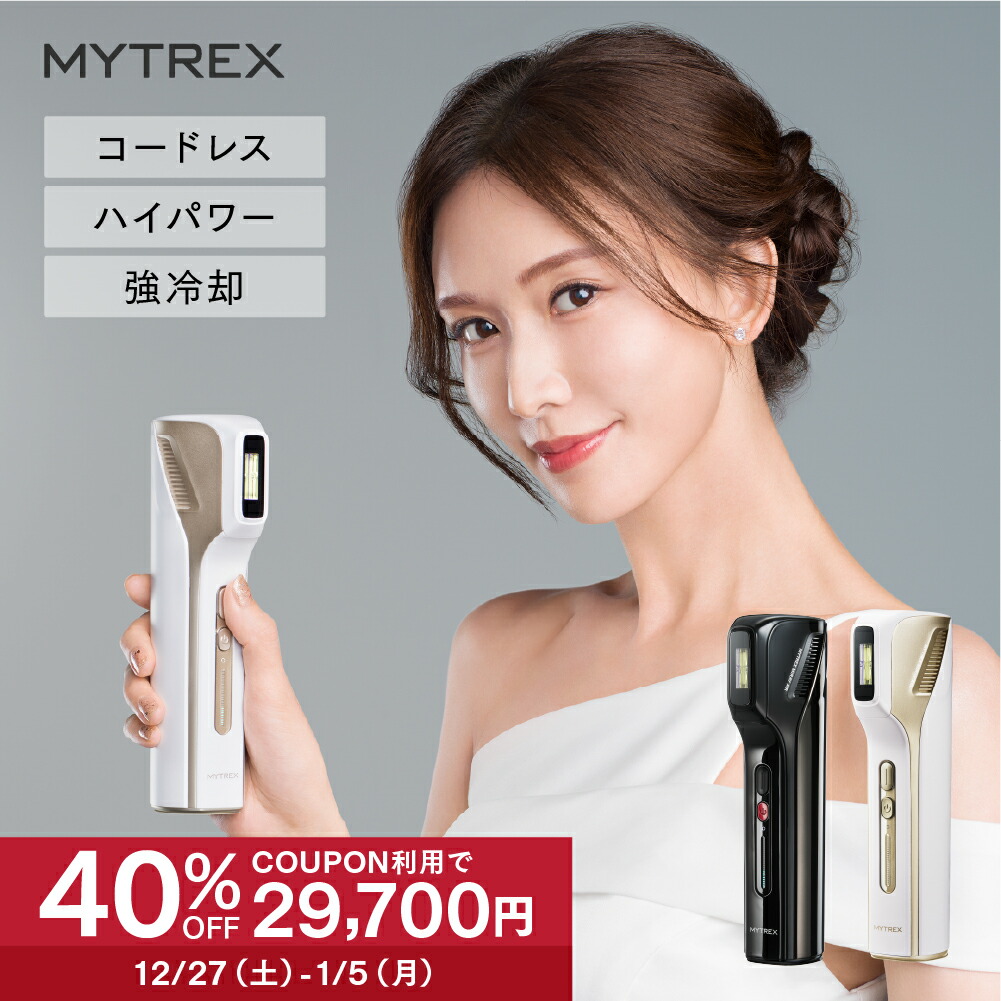 楽天市場】MYTREX PROVE MT-PV22B 専用 ボディ用アタッチメント