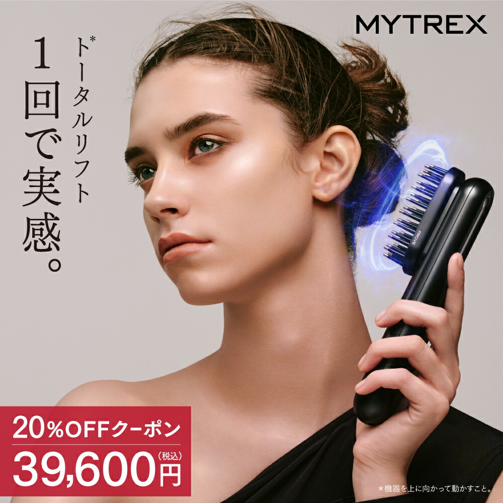 楽天市場】MYTREX PROVE MT-PV22B 専用 目元用アタッチメント トータル