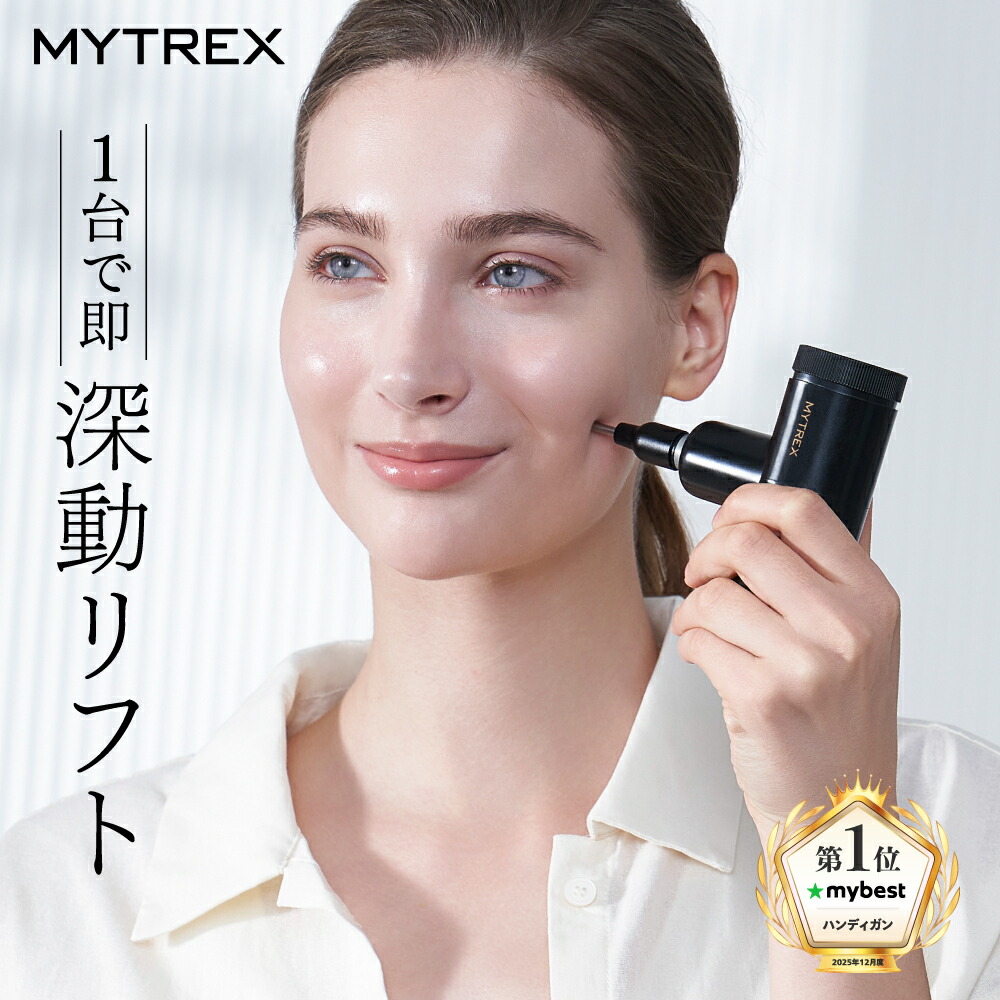 楽天市場】電動ポスポス【公式｜スーパーSALE限定 10%OFFクーポン+P10