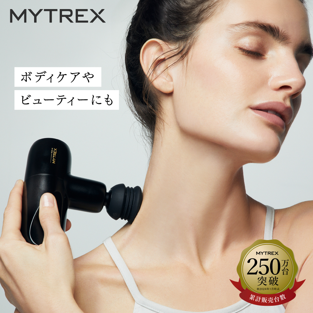 楽天市場】MYTREX REBIVE MINI 専用 ハリ形アタッチメント ピン 