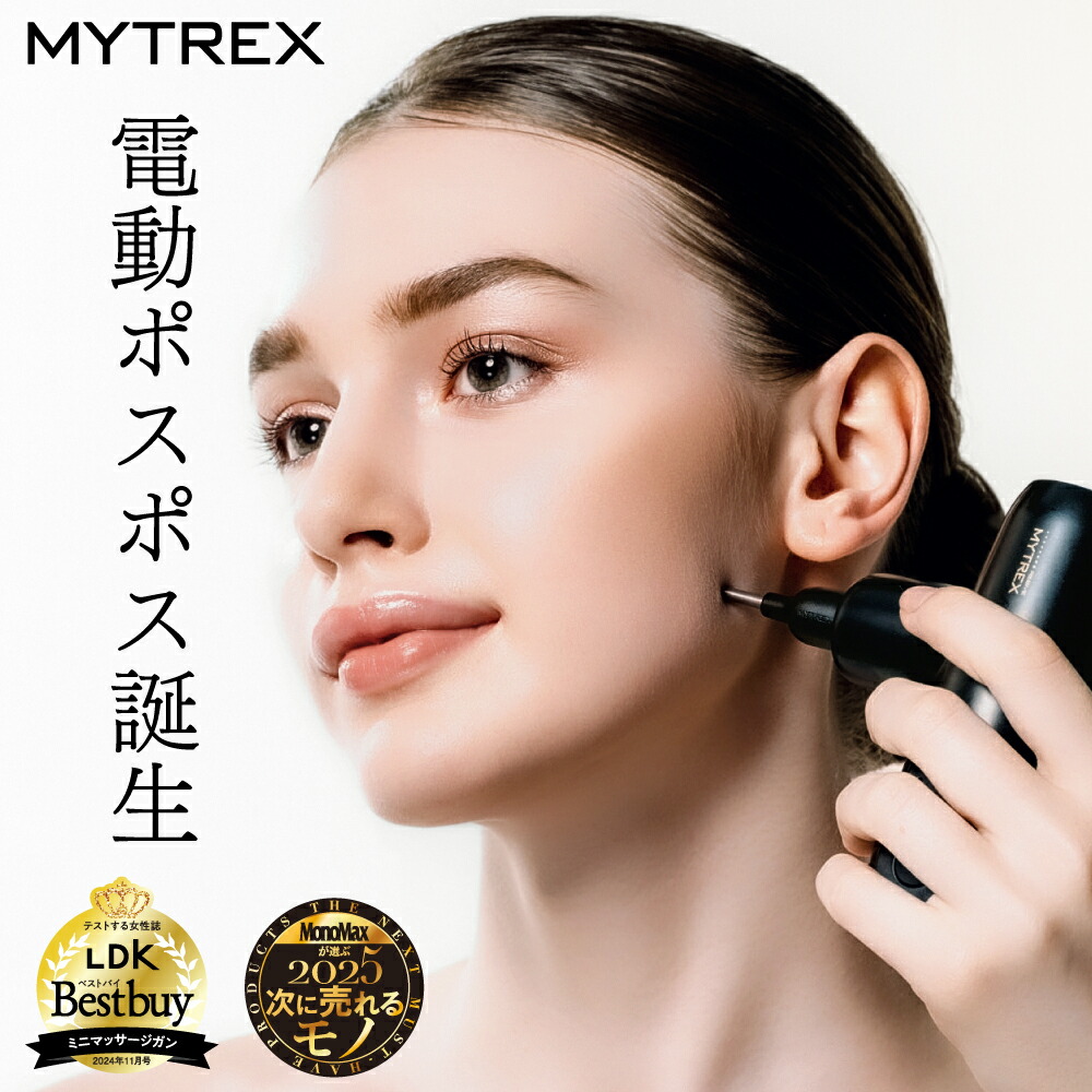 ボディ・フェイスケア COREFIT Bath Combo 楽天市場】【COREFIT公式】COREFIT Bath Combo(バスコンボ