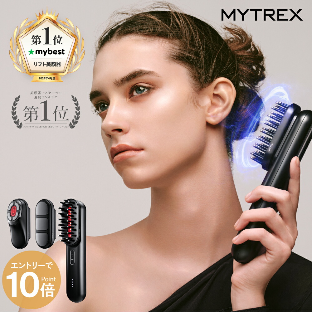 楽天市場】MYTREX PROVE MT-PV22B 専用 目元用アタッチメント トータル 