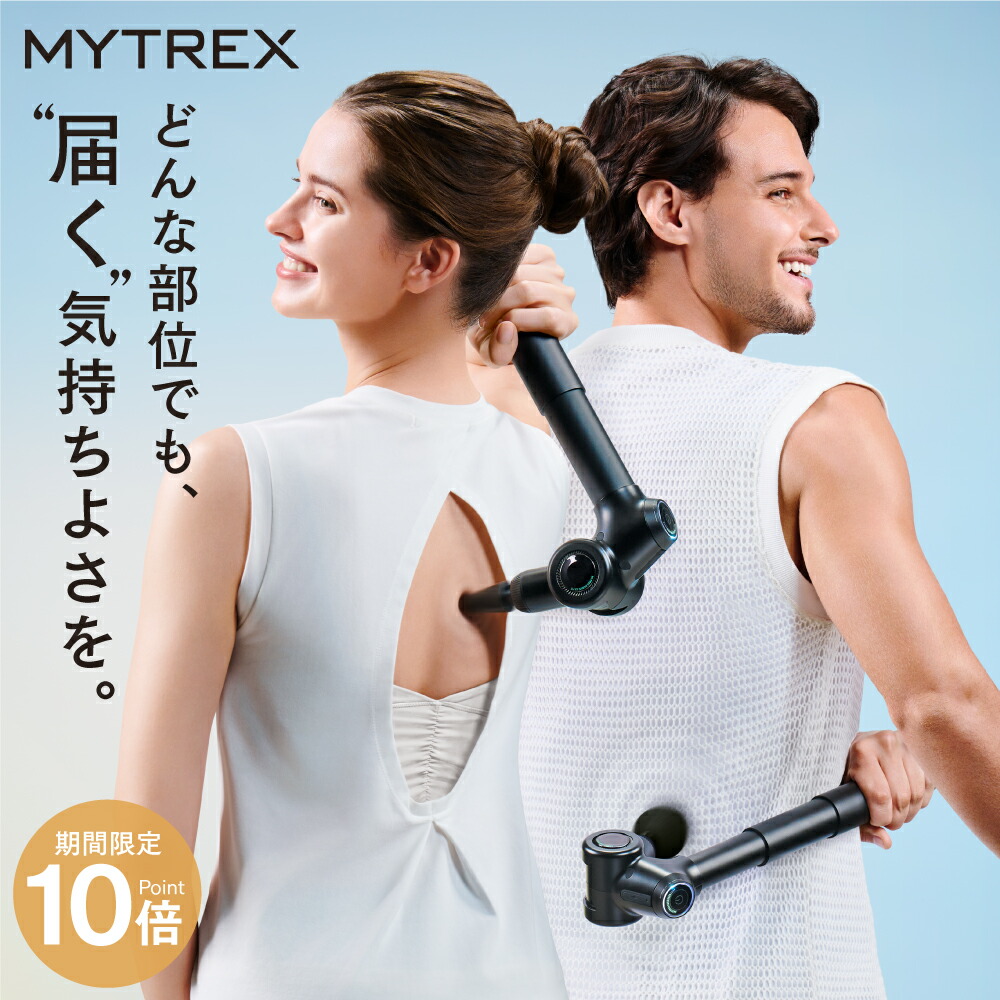 マッサージガン 楽天市場】【10/25限定2人に1人最大100%P】スライヴ Chopper X