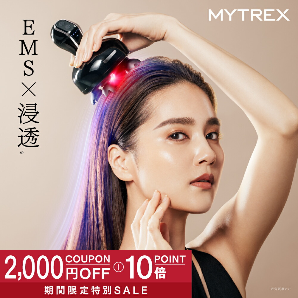 ボディ・フェイスケア MYTREX HS-1808B HS1808B ヘッドスパ MYTREX HEAD SPA（マイトレックス ヘッドスパ
