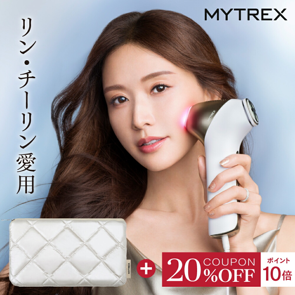 エルフェイス ホームケア美顔器 目元ケア コードレス 美肌 ハリ キメ リンパ 楽天市場】＼ポイント20倍／ エルフェイス ELFACE 美顔器 リフトアップ