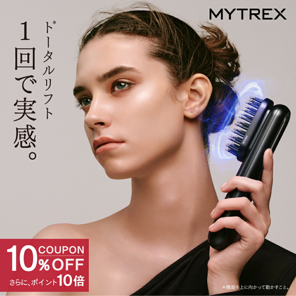 楽天市場】【月末まで 5％OFFクーポン＋P5倍！】【母の日