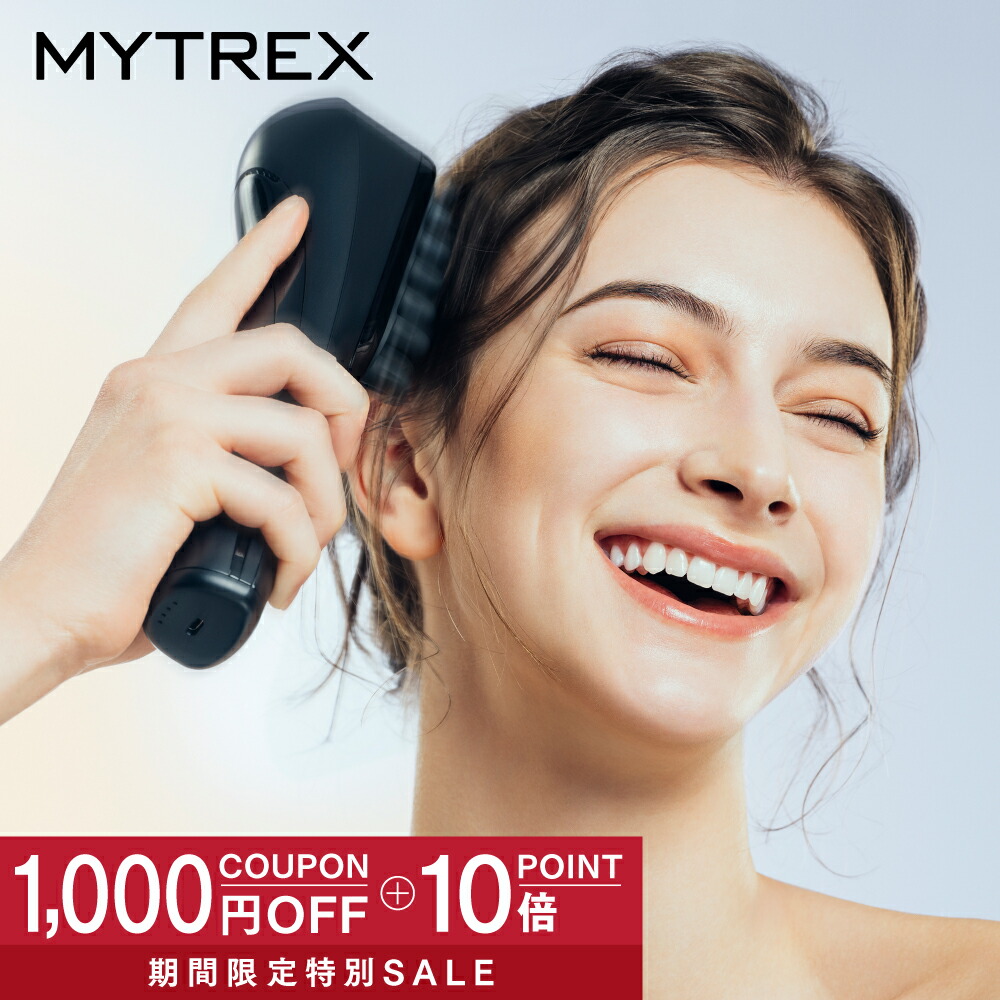 ボディ・フェイスケア MYTREX PROVE MT-PV22B pv_eye_p01.jpg