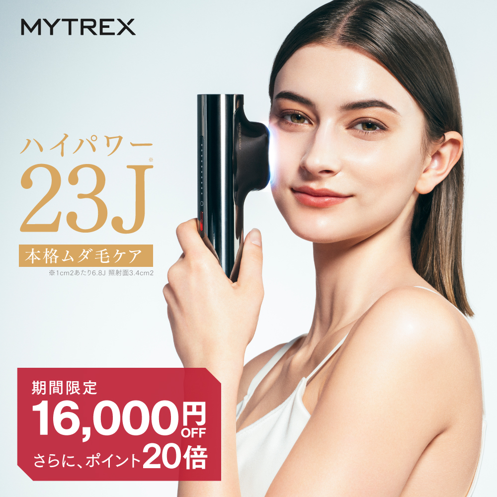 楽天市場】MYTREX MiRAY 専用 NIR リフトアタッチメント 【MYTREX公式 