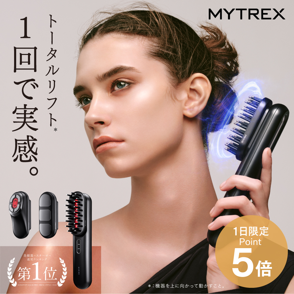 楽天市場】MYTREX PROVE MT-PV22B 専用 目元用アタッチメント トータル 