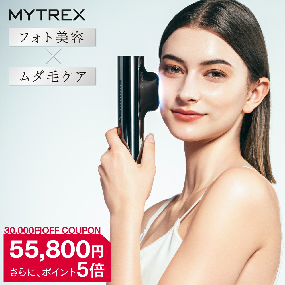 楽天市場】【5月1日 10％OFF＋P10倍！8周年記念SALE！母の日