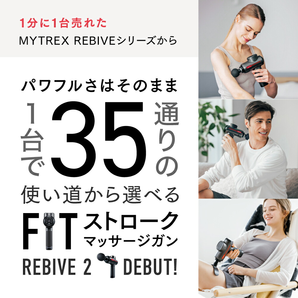 公式｜6/4 20:00~ 先着500名15％OFFクーポン＋P10倍！】「ヒルナンデス