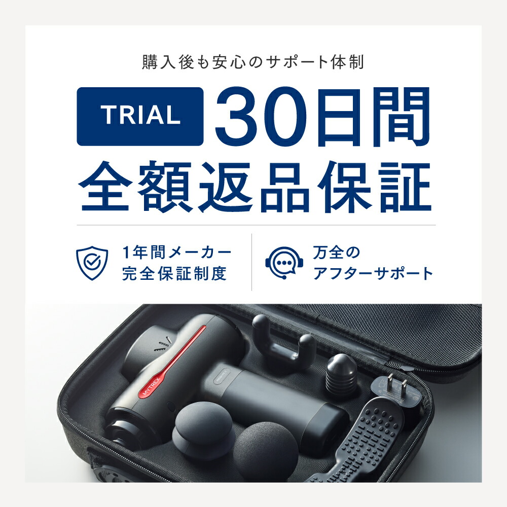 公式｜期間限定 5%OFFクーポン+P5倍！】【TVCM放映中！小松菜奈さん