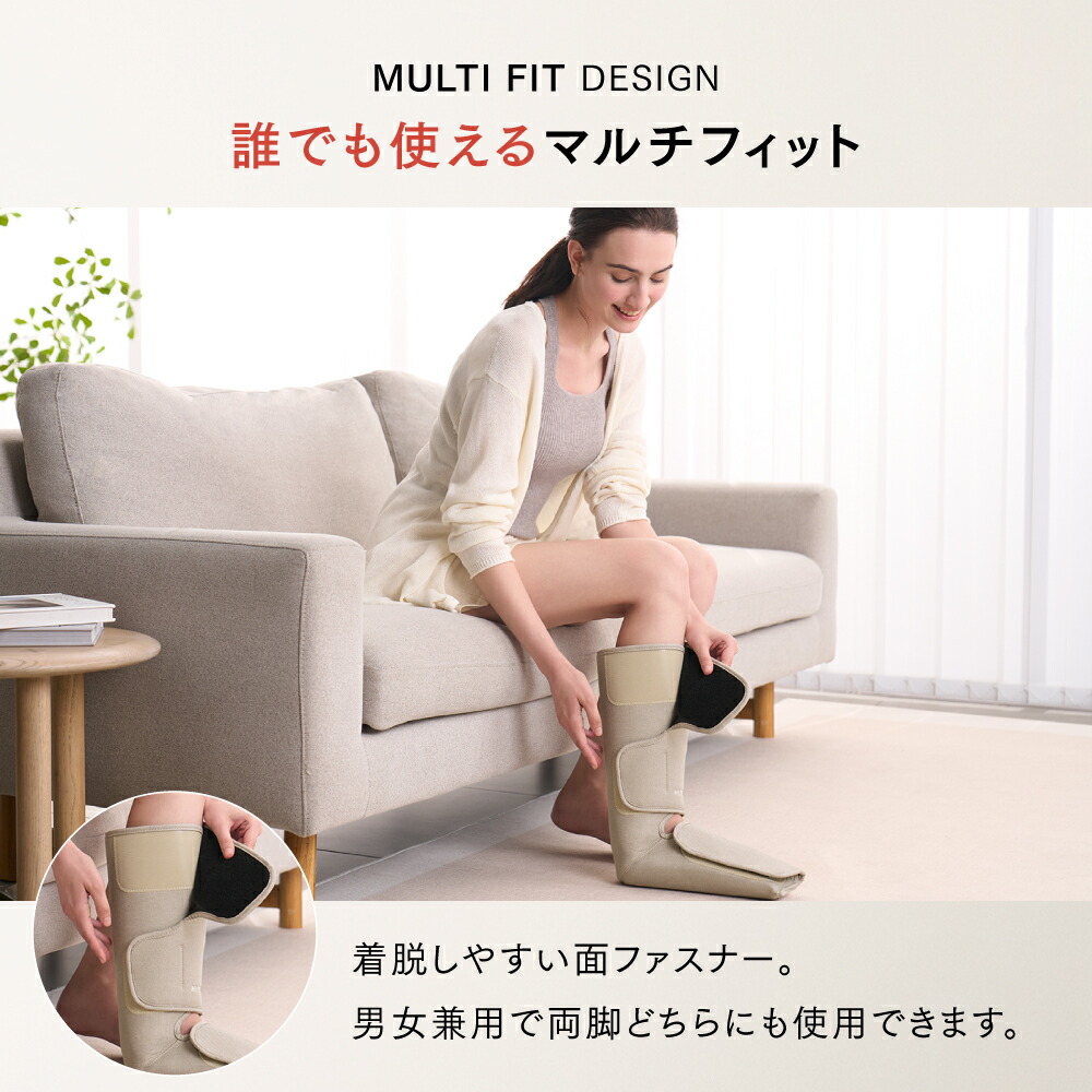 値上げ前＞【秋のセルフケアセール 最大20％OFF直値引き！】マッサージ