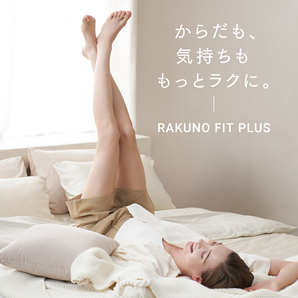 値上げ前＞【秋のセルフケアセール 最大20％OFF直値引き！】マッサージ