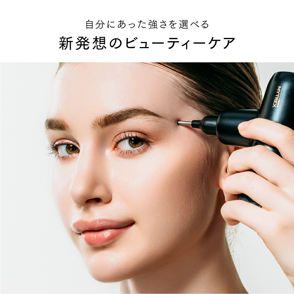 期間限定 10％OFFクーポン！】フェイスポイントガン ポスポス 美顔器