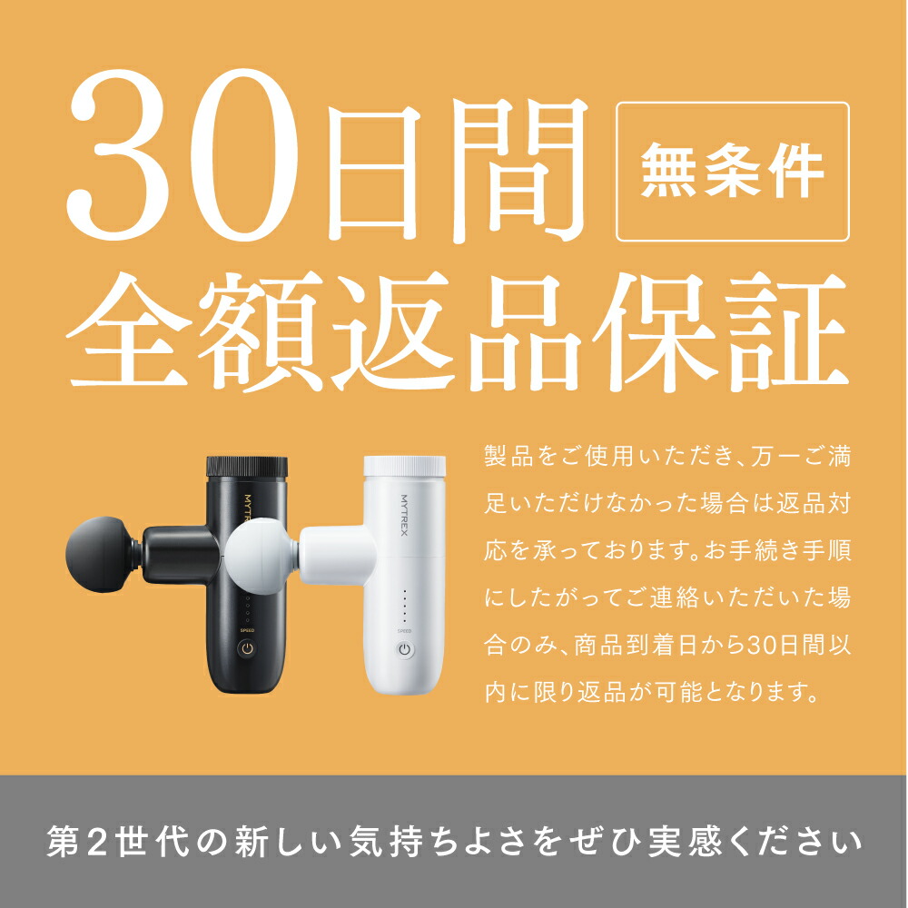 ボディ・フェイスケア PALBUSTER COREFIT公式 フェイスポインターバスコンボ ボディ・フェイスケア