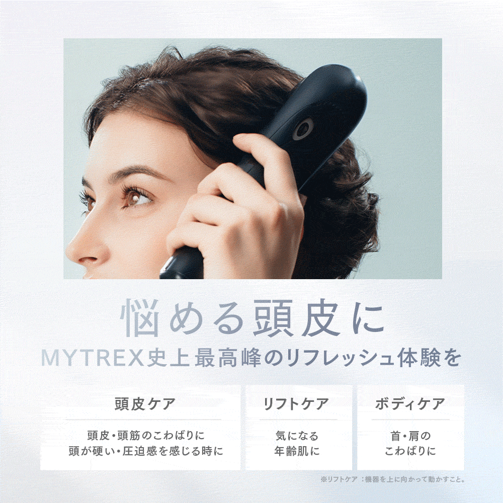 土日限定 8%OFFクーポン+P10倍!母の日ギフト!】新感覚 土日限定 8%OFFクーポン+P10倍!母の日ギフト!】新感覚