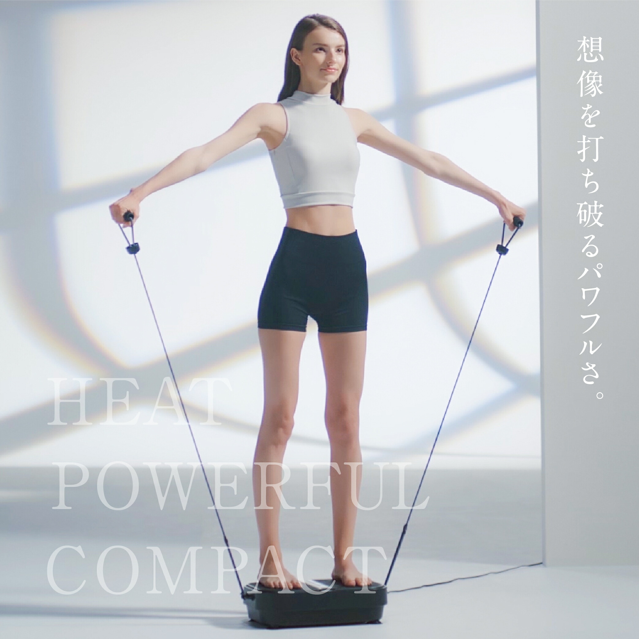 期間限定 5％OFFクーポン+P5倍！】最小モデル誕生 振動 EMS 温熱