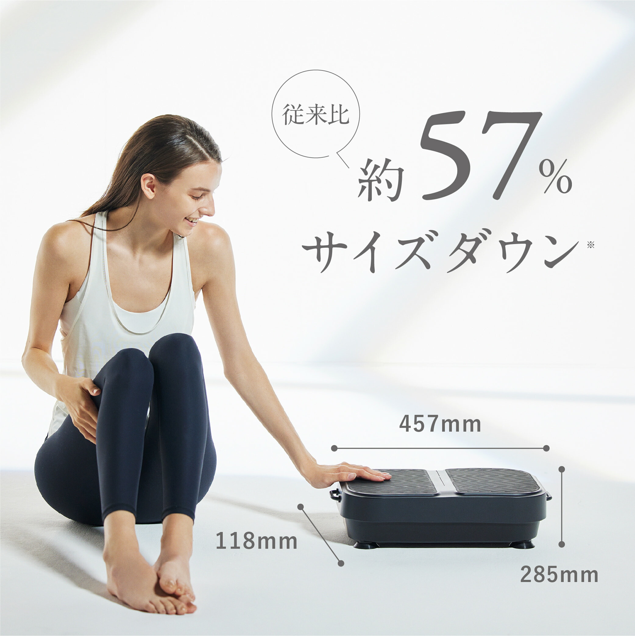 公式｜6/30限定 10%OFFクーポン＋ポイント5倍！】最小モデル誕生 振動 