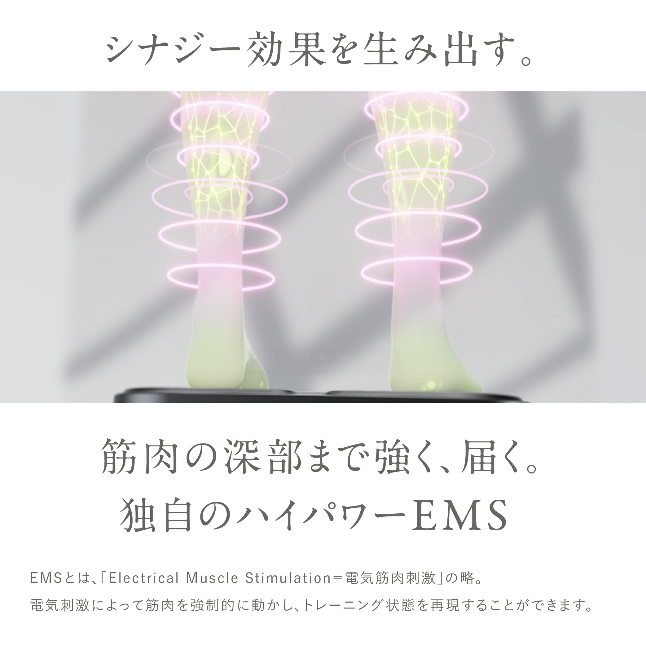 公式｜6/30限定 10%OFFクーポン＋ポイント5倍！】最小モデル誕生 振動 