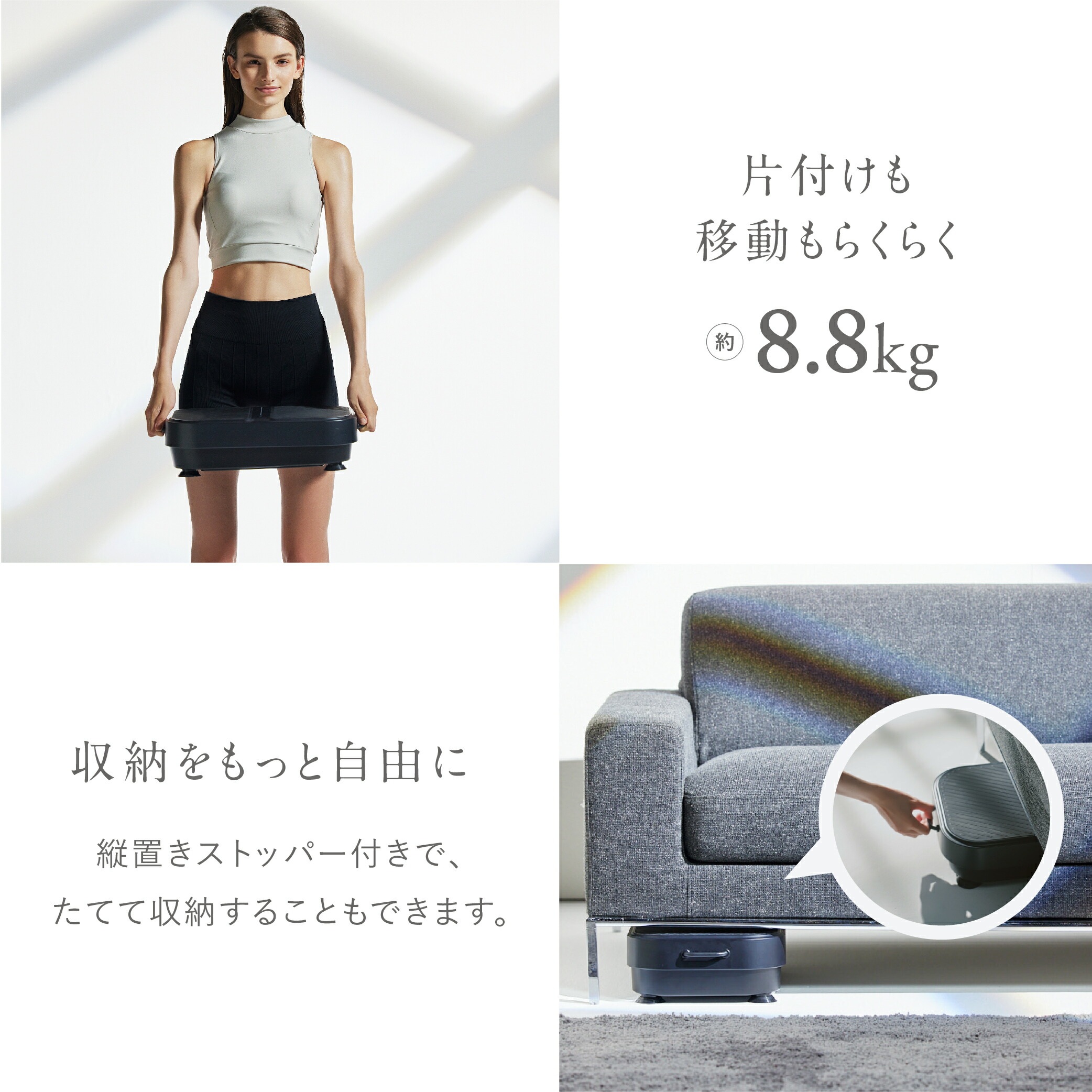 大感謝祭限定 5%OFFクーポン+P10倍！】最小モデル誕生 振動 EMS 温熱