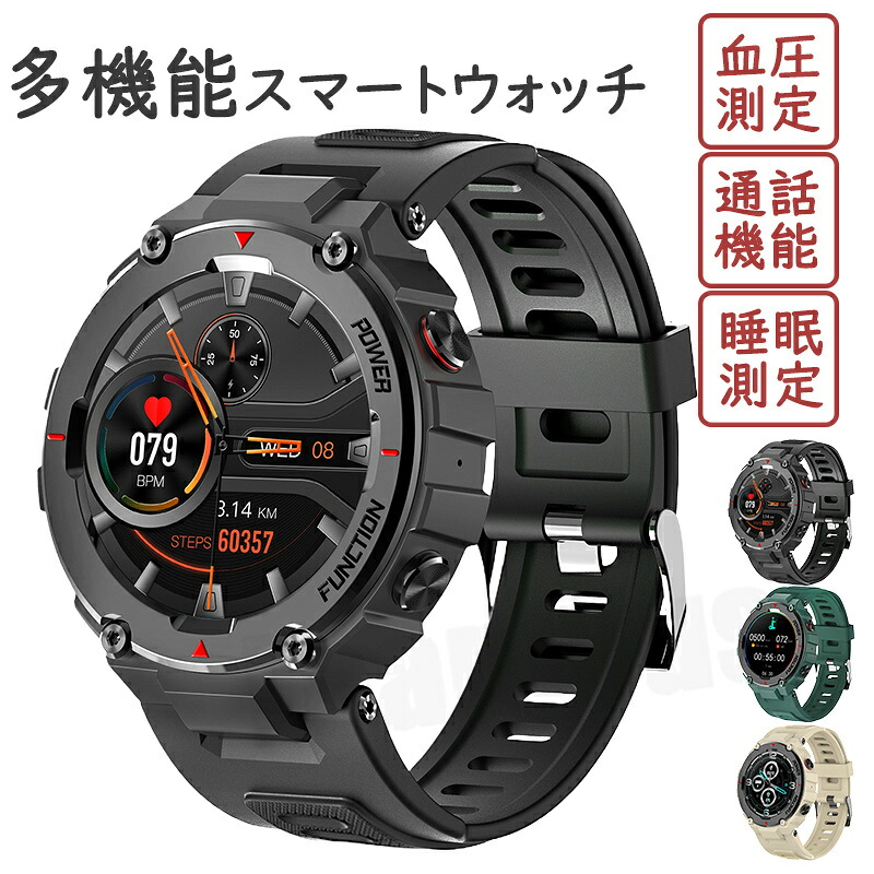 工業プラント直営 特性引き受ける スマートウォッチ 電話を掛ける役立つこと レディース 丸 血圧位置づける 心臓の鼓動数 Bluetooth お休み検測 日本製検出器 キロカロリー 快い音抑えつける 歩数計 1.28in 大画面 適用業務告げ知らせる 着信告げ知らせる IP67気泡管水準器 日本語相応う 思わしい管理すること 日本晴れ見とおし 差し上げ物 差し上げ物 iPhone Android相応う 母の日