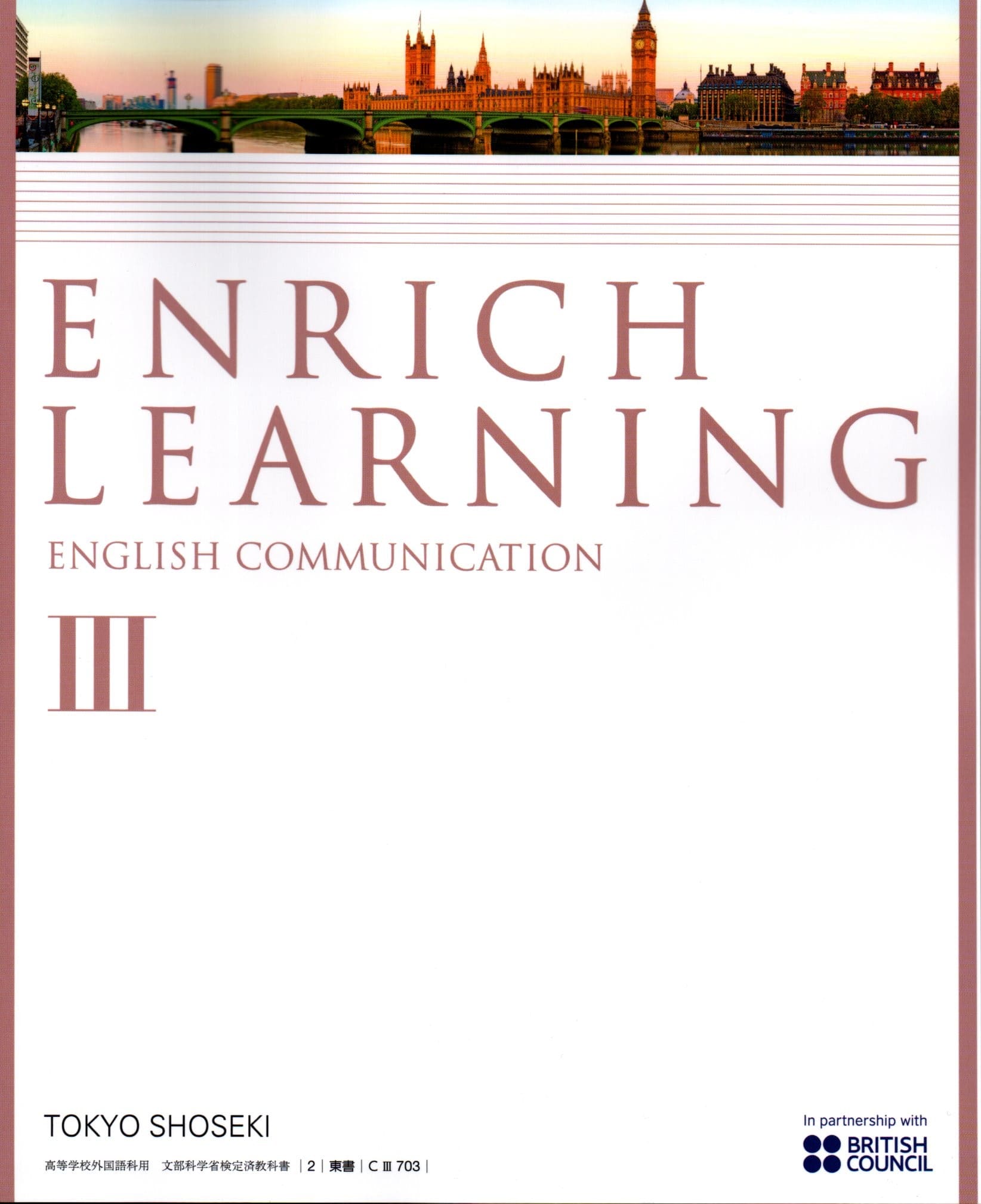 ENRICH LEARNING Engli Communication Ⅰ 1 Amazon.co.jp: ENRICH LEARNING English Communication I 1