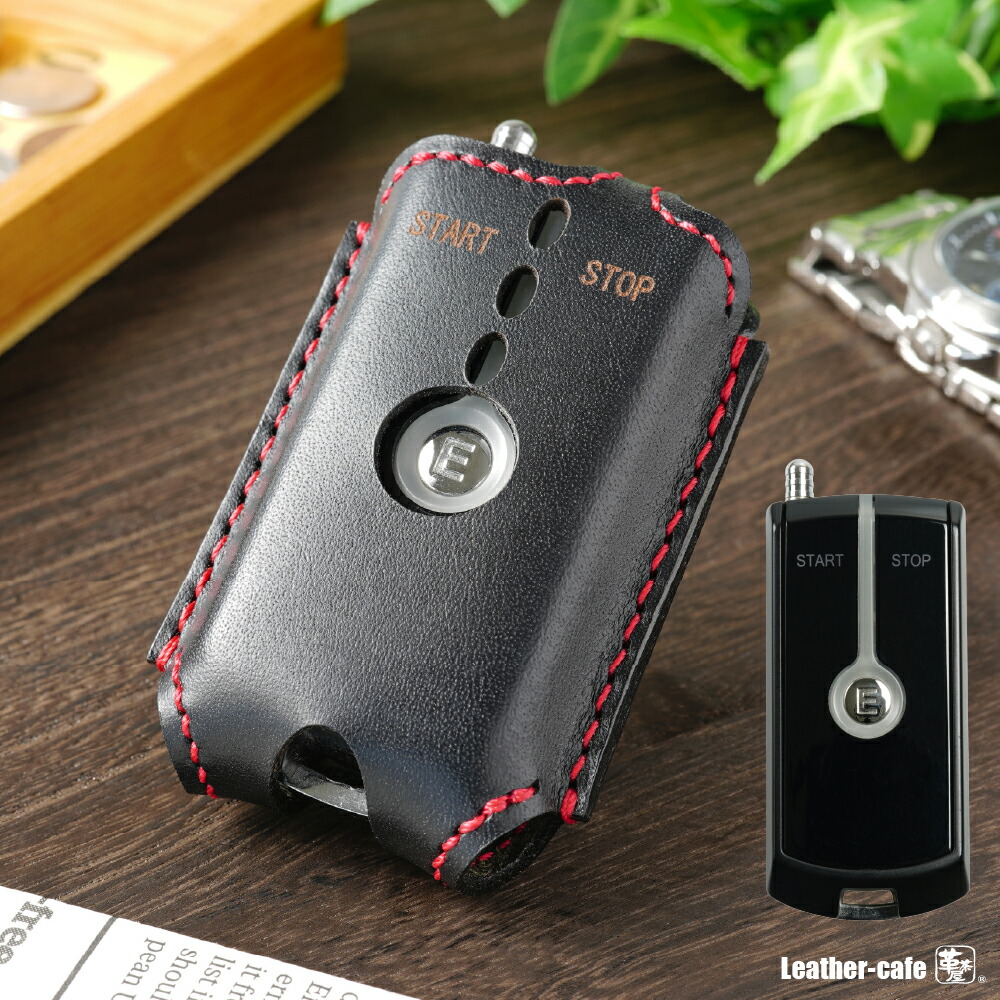 人気特価激安 トヨタ アクア 系アルファード エンジンスターター キーケース スマートキー キーカバー 車 革 レザー 日本製 ブランド メンズ おしゃれ キーホルダー アクセサリー 名入れ 窓付き 父の日 Www Smart Restaurants Co Uk