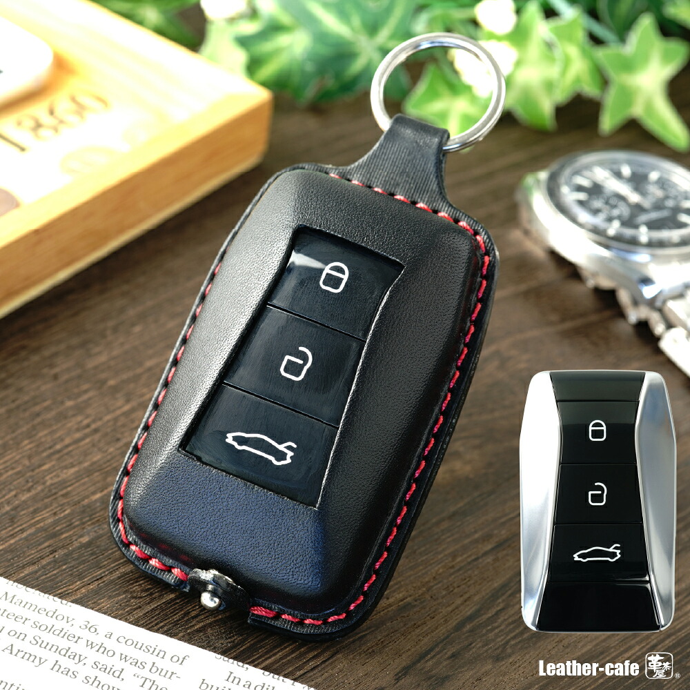 ロータス エミーラ専用 スマートキーケース 本革 名入れ可能 納車祝い 父の日 母の日 プレゼント ギフト 革茶屋